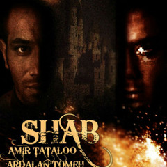 Amir Tatalo Ft Tomeh - Shab ( Bir-Music.com )