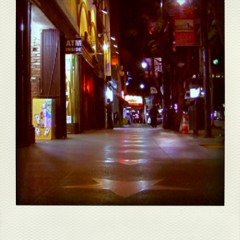 EVERYDAYZ Les étoiles