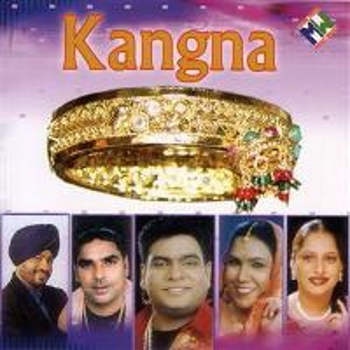 Doli churi kangana hua na hua tu mera