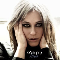 פיז'ו 92