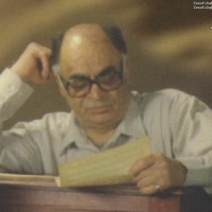 Mohammad Nouri, Baran | محمد نوری، باران