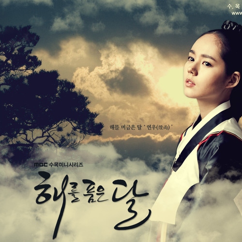 Moonlight Is Setting - Heora