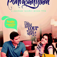 Neethaane En Ponvasantham Promo