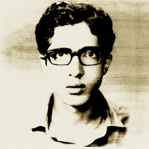 Ebrahim Monsefi - Avalin Dot