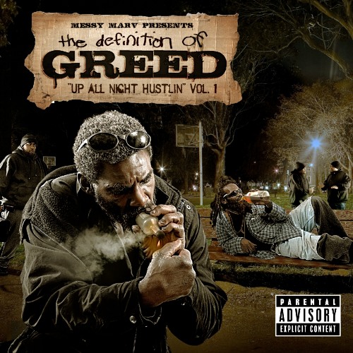 Messy Marv - Dope Boy Dresh