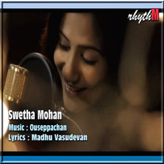 Aaraanu nee....Swetha Mohan