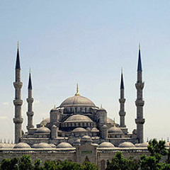 Sultanahmet Mosque - Hicaz Scale