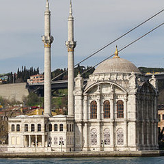 Ortakoy Mosque - Ussak Scale