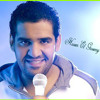 Hussein Al Jasmi - Anany - We Sahra Ta7la ®