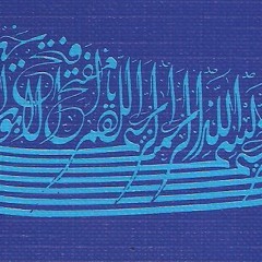 Aula de Estética - Ricardo Rizek - 04-09-87 - Lado 1 - Parte 4