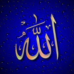 دعاء لمشارى راشد