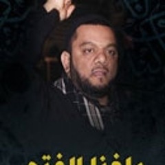 شباب الثورة