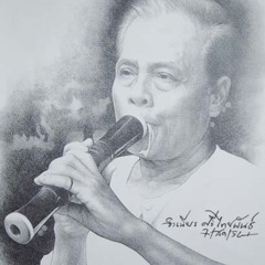 เดี่ยวแขกมอญบางช้าง