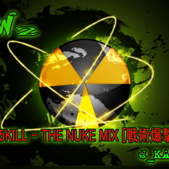 Modern Warfare 2 - NUKE [ringtones]