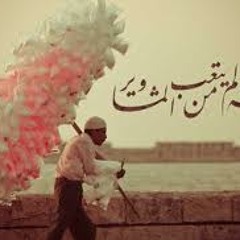 غزل البنات ..خالد عز ....uploaded by ahmed mahmod