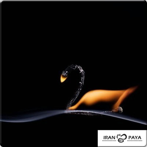 download ahang irani free download ahang irani free