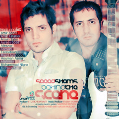 02 - Ashvan - Havaset Nist ( Bir-Music.com )