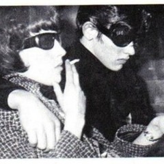 sonic youth - dirty boots (nuño gomez remix)