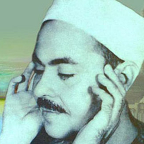 هدوء