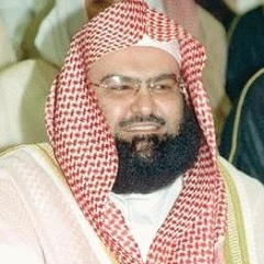 أبكي على الشام   اداء الشيخ عبدالرحمن السديس و الشيخ مشاري