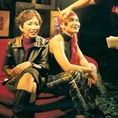 MISMO  -  Vocals By Pam G & Cathy Carlos [Papuri 18 Altarnatibo Album]