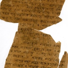 কে কথা কয়রে দেখা দেয় না