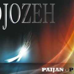 106 RIGEO - UNA VIDA CONTIGO (DJ JOZEH 2012)