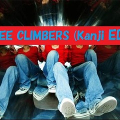 木村カエラ「TREE CLIMBERS (Kanji EDIT)」