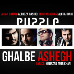 Ali Rahbari - Ghalbe Ashegh (Puzzle Band Radio Edit)
