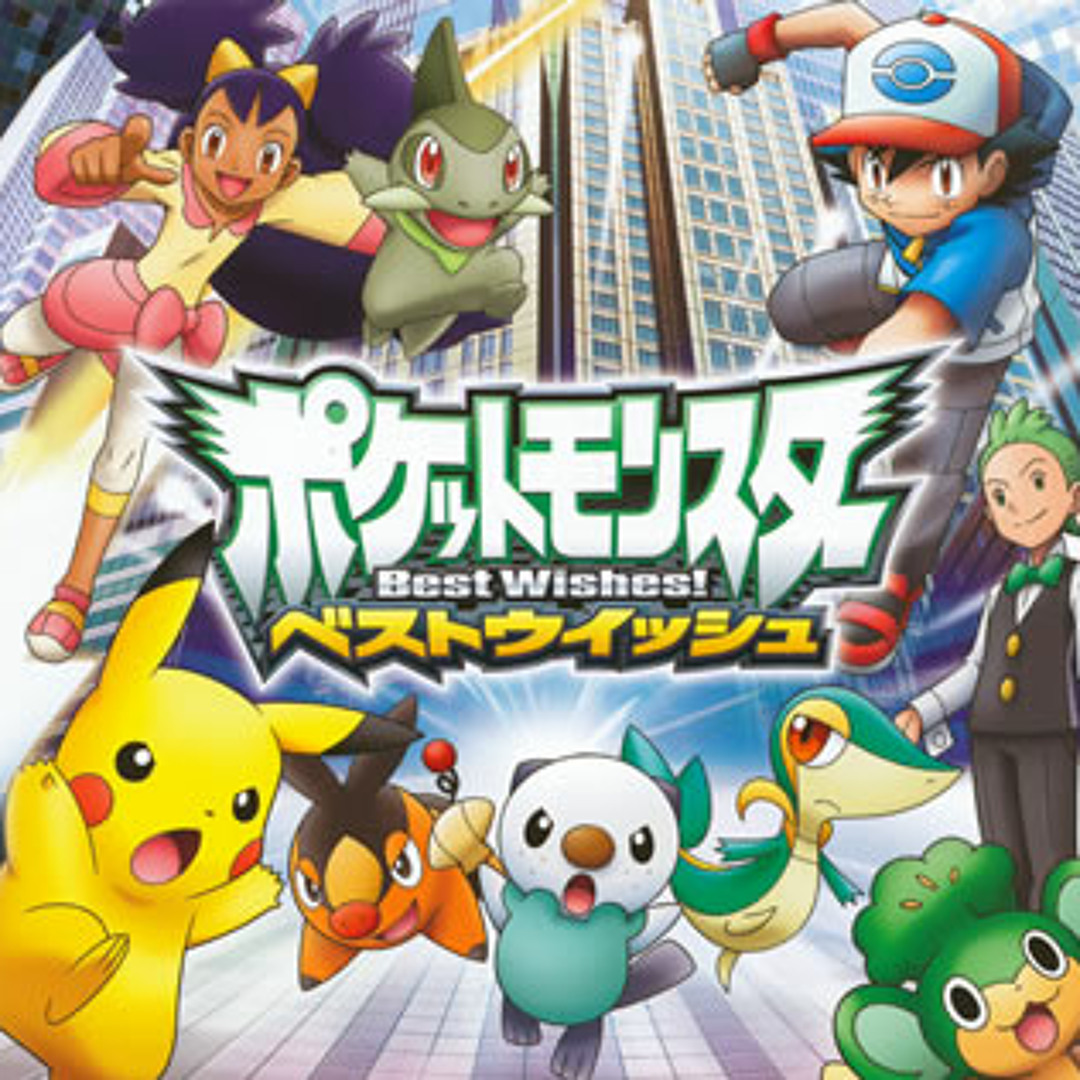 Stream PokemonOSTMusic | Listen to TV Anime Pocket Monsters