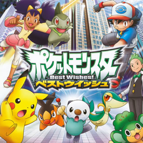 Stream CartoonMeister3  Listen to Pokémon Anime Music Collection