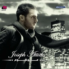 Joseph Attiek