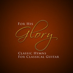 For His Glory (Rick Blalock) - excerpt