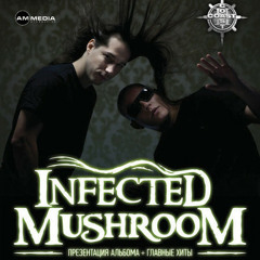 Infected Mushroom - U r so fucked (GANDI Remix)