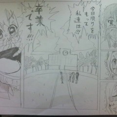 [パブリック娘。]卒業 DEMO 1