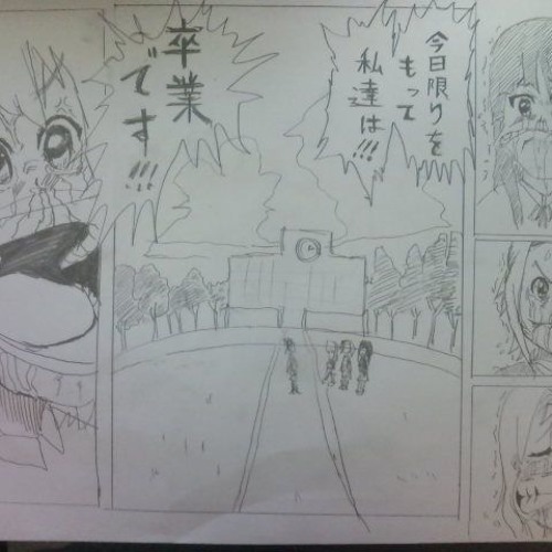 [パブリック娘。]卒業 DEMO 1