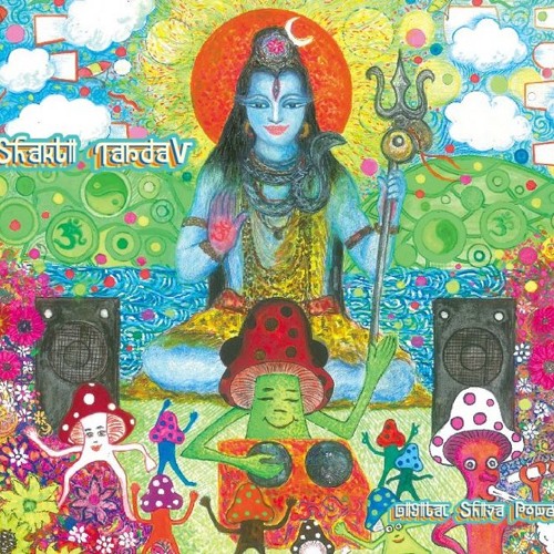 Vertical - Japan Girls (Shakti Tandav, Digital Shiva Power 2012)