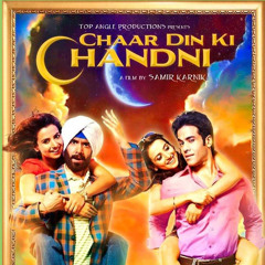 O Meri Chandni - Parichay & Sunidhi Chauhan // Music By: RDB