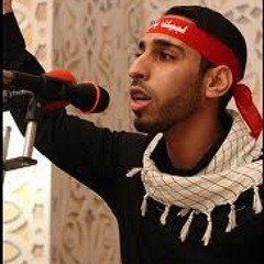 لو عندك احساس