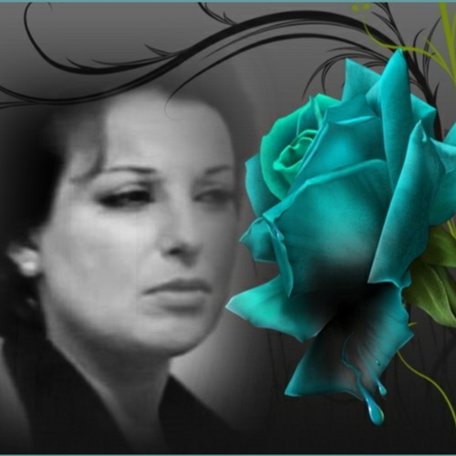 3'ariba Mansya / غريبة منسيه