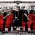 Artwork for Jala Gatillo (Remix) - De La Ghetto Ft Alex Kyza, Ñengo Flow, Kendo Kaponi, Baby Rasta y Gringo