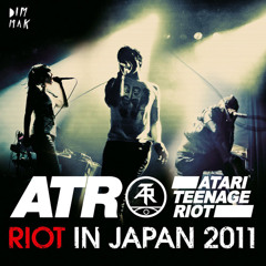ミュージシャン atari teenage riot Atari Teenage Riot 