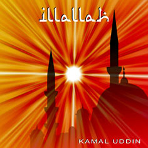 Yeniçağ La İlahe İllallah