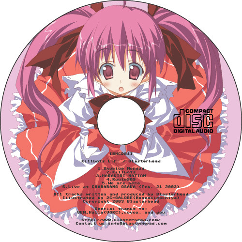 03 HARAKIRI NATION