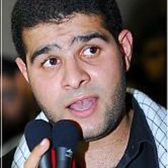 هنا الخد يلطمM