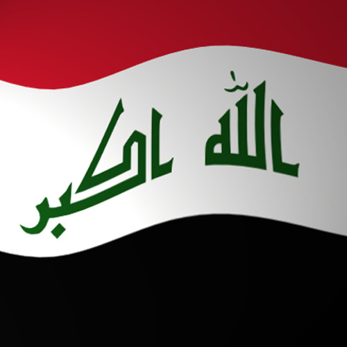 موسيقى نشيد موطني بتلحين عراقي