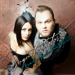 Juguetes rotos (con Ainhoa Cantalapiedra)