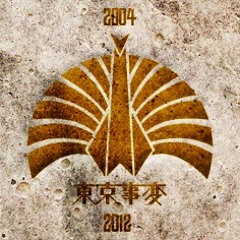 Tokyo Jihen - Sora ga natteiru [cover version]