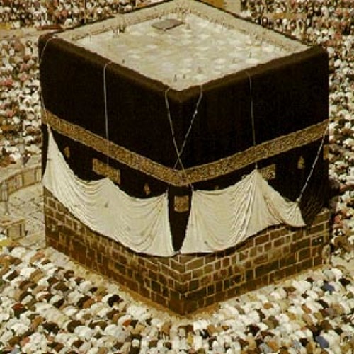 Maintaining your Hajj & Umrah by Shaykh Riyadh Walls of 'The Imam Suyuti Institute' www.ctme.co.za