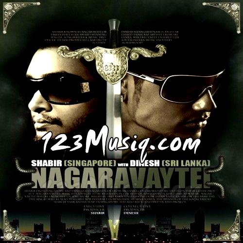 Nagara Vaytei - Shabir Feat (Dinesh Kanagaratnam, Swarna Ramya)